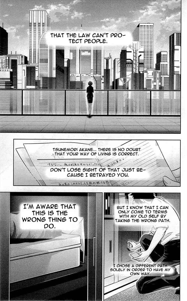 Kanshikan Tsunemori Akane Chapter 20 44